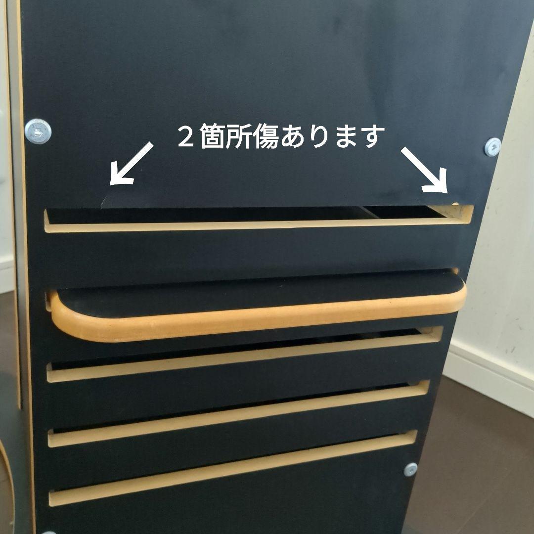 リトルヘルパー　お手伝い踏み台　ブラック