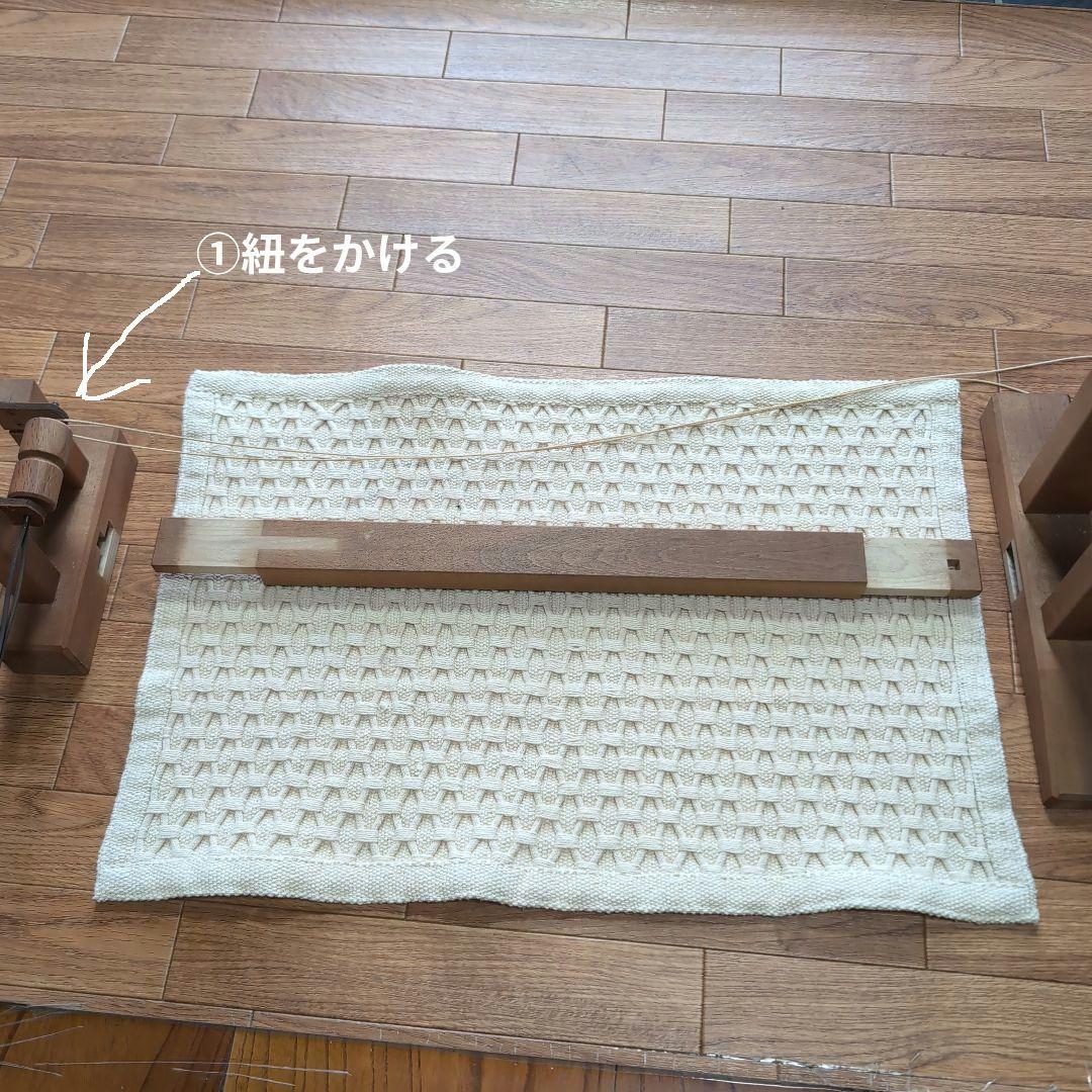 T-1004　【中古品】木製　手動管巻き機　機織り道具