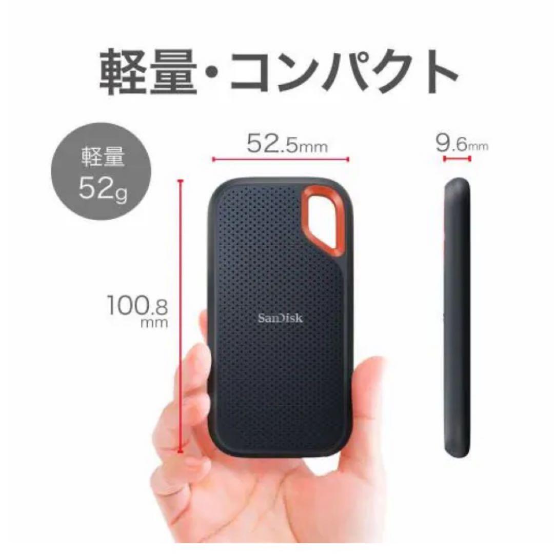 お*ご様 SanDisk Extreme ポータブルSSD 1TB
