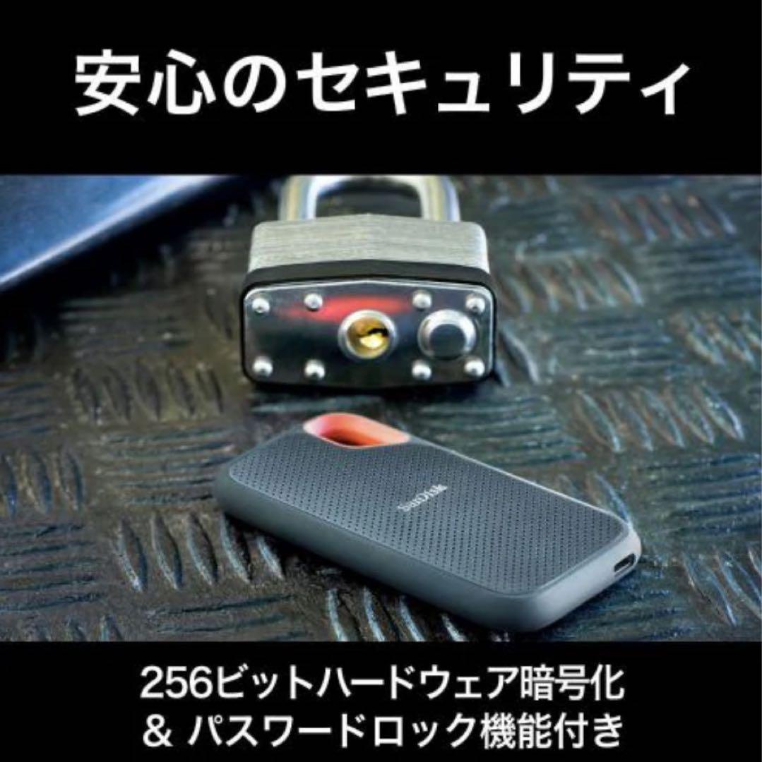 お*ご様 SanDisk Extreme ポータブルSSD 1TB