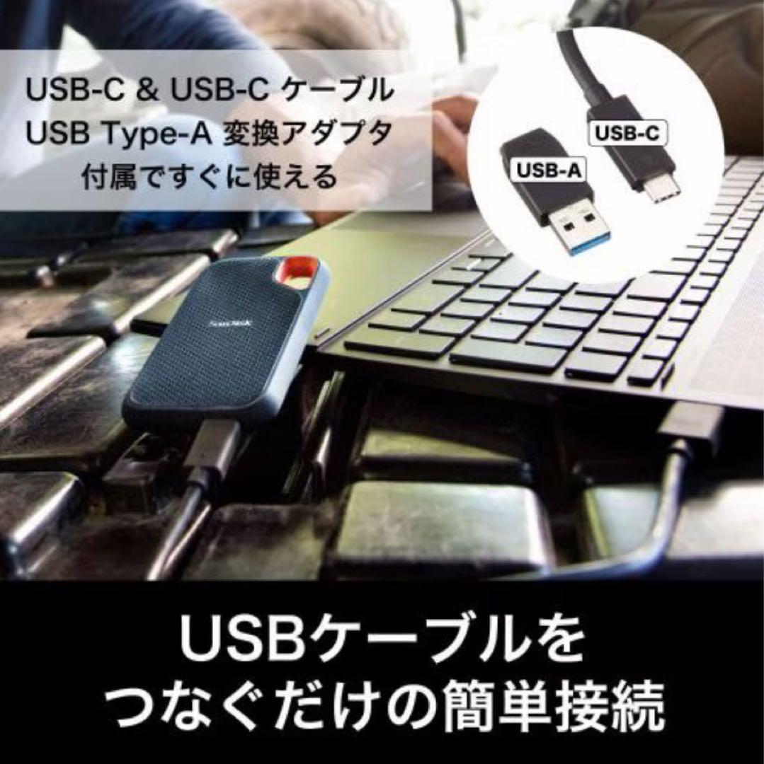 お*ご様 SanDisk Extreme ポータブルSSD 1TB