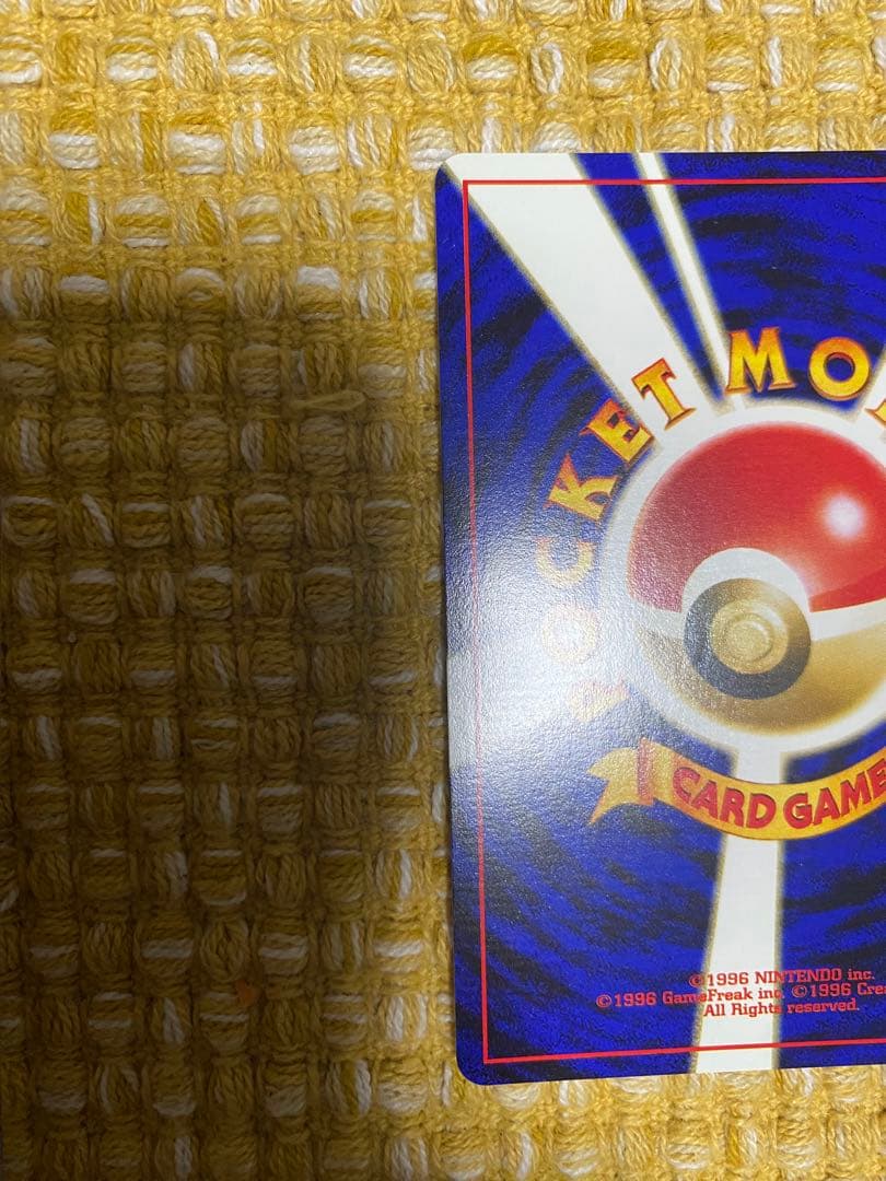 の*あ様 極美品 【旧裏】ルギア エレメンタルブラストポケモンカード