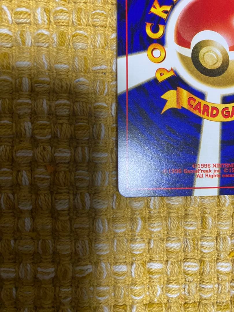 の*あ様 極美品 【旧裏】ルギア エレメンタルブラストポケモンカード