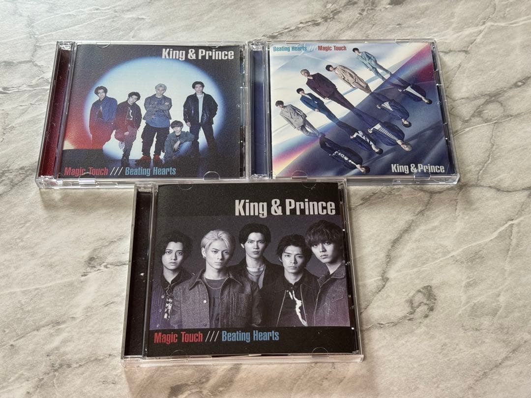 King & Prince CD DVDまとめ売り 51点 特典あり