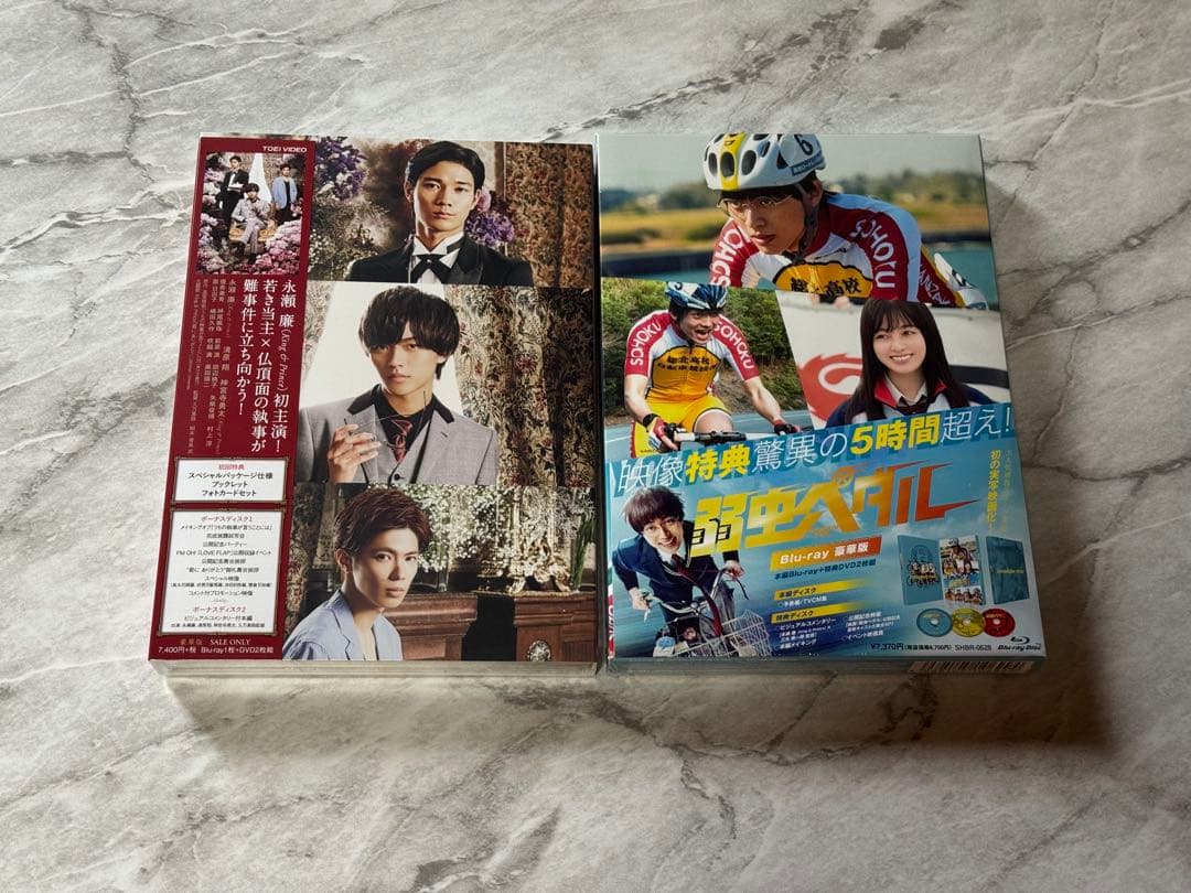 King & Prince CD DVDまとめ売り 51点 特典あり