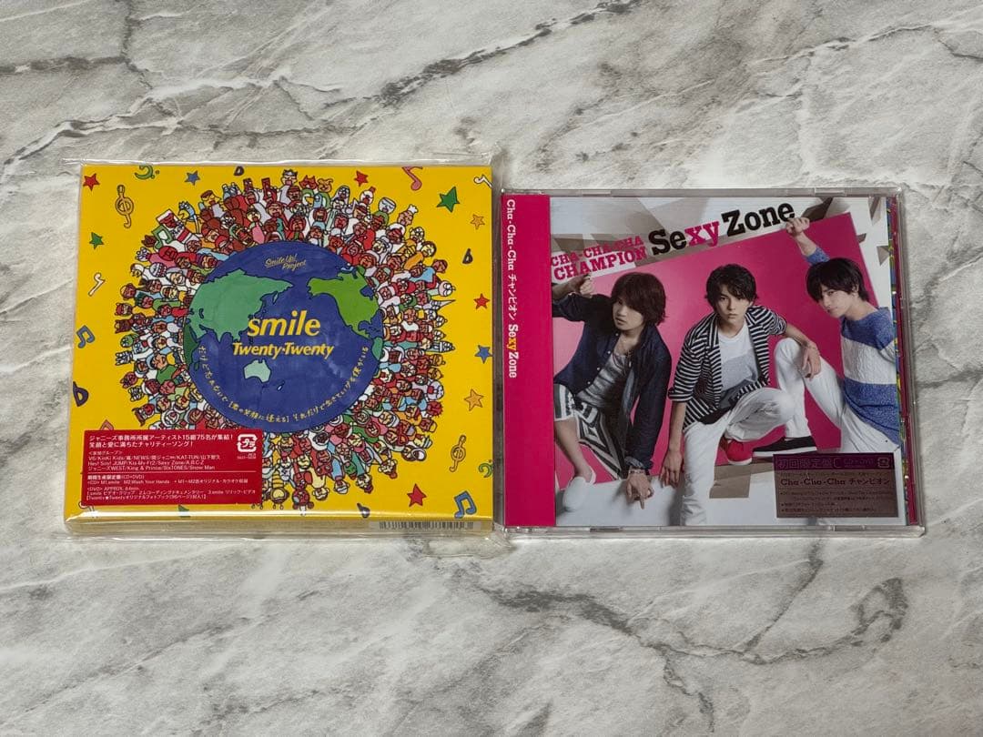 King & Prince CD DVDまとめ売り 51点 特典あり