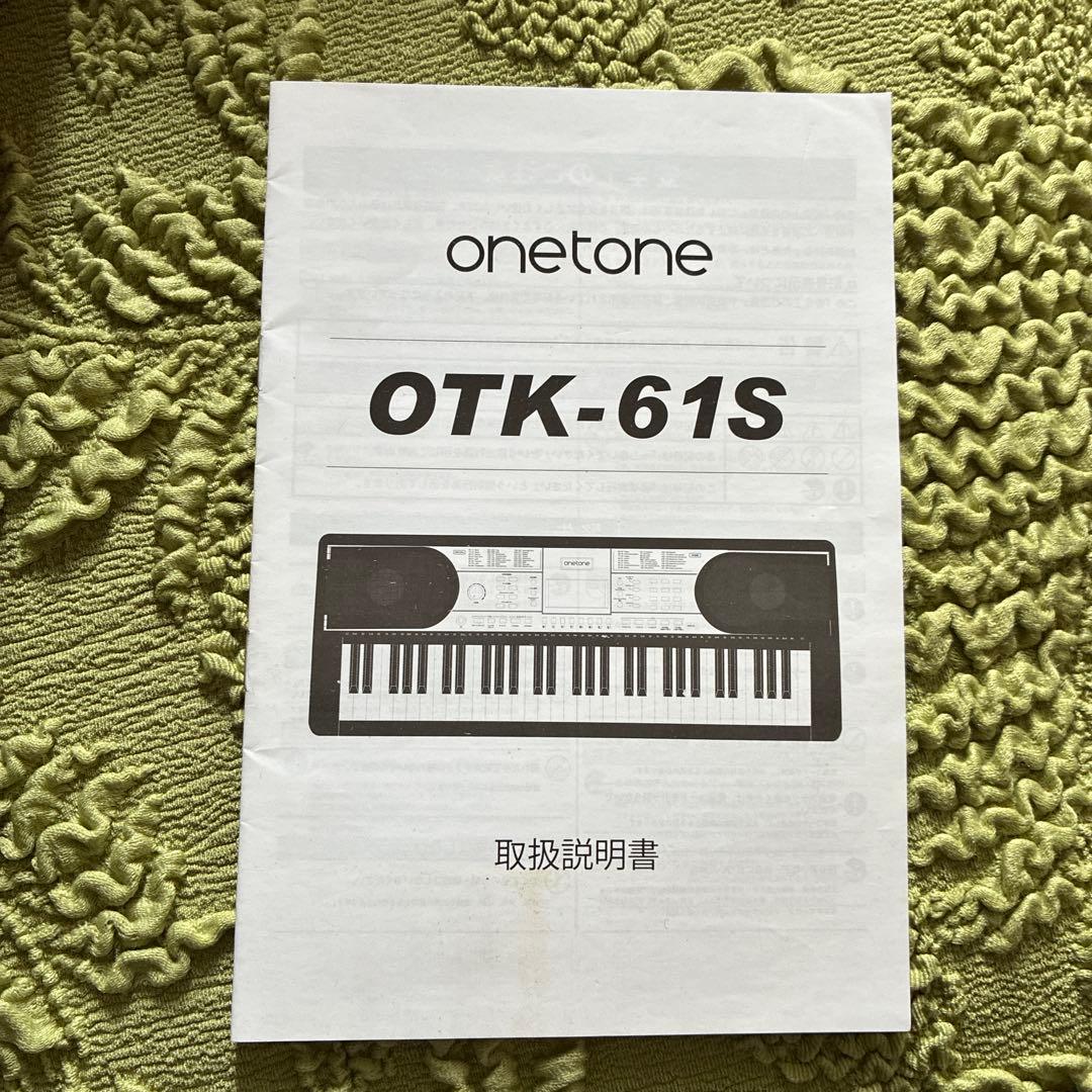 鍵盤楽器 OTK-61S onetone
