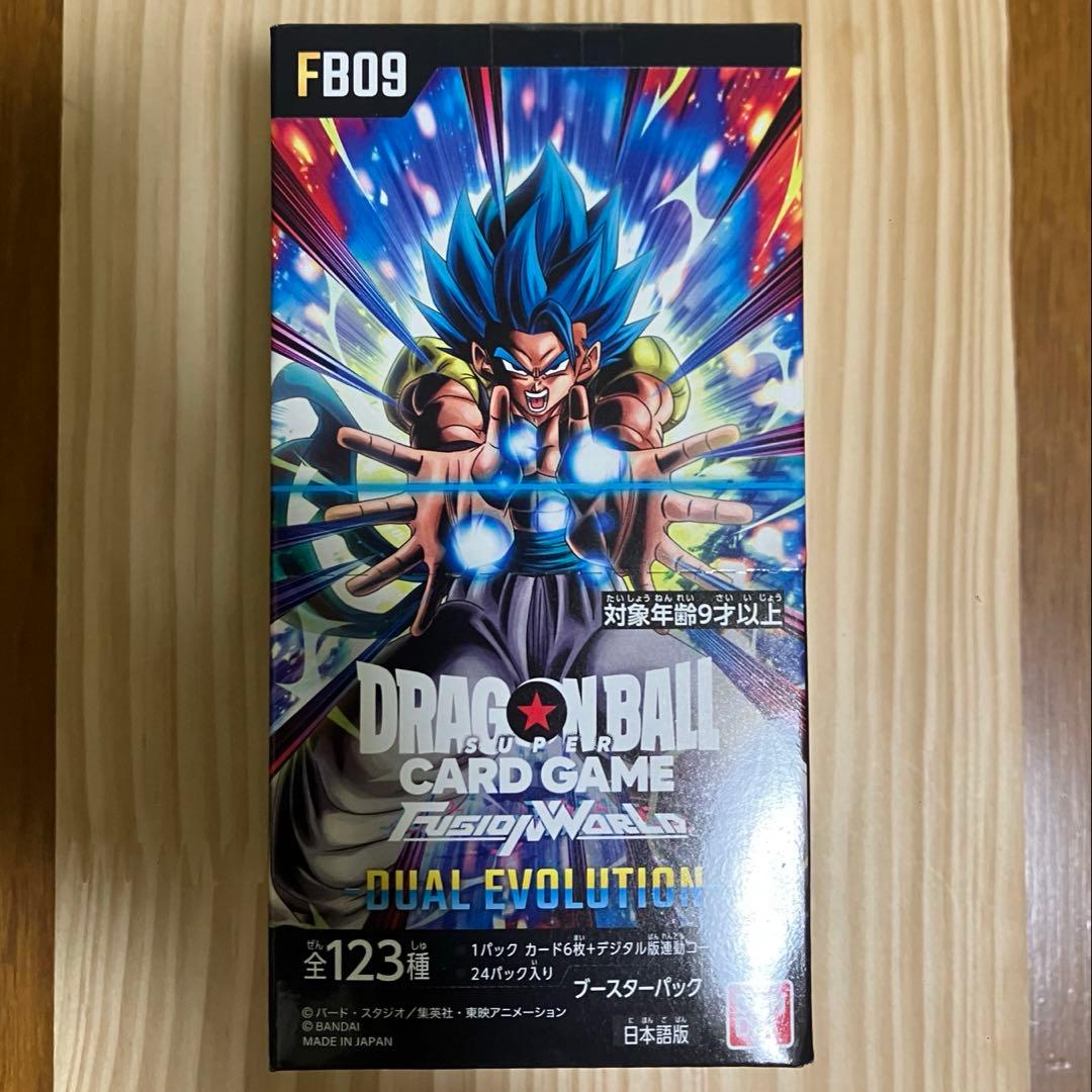 フュージョンワールド　デュアルエボリューション　1BOX テープカット