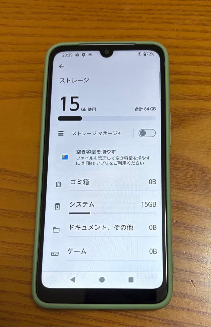 arrows We2 ライトブルー　新品同様　ケース付き