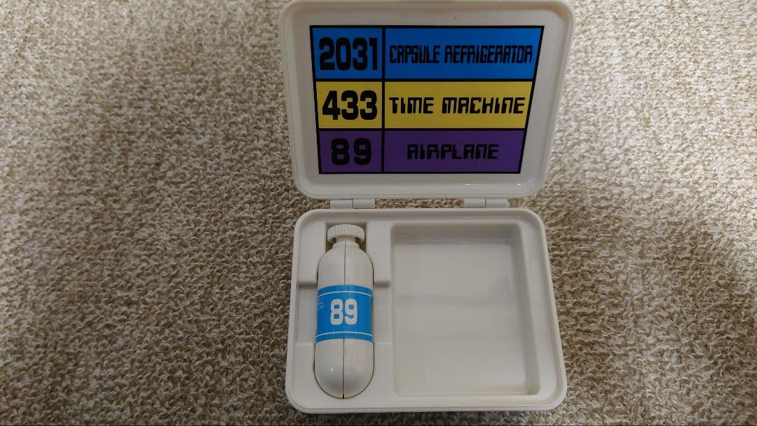 ドラゴンボール グッズ スカウター 魔封波 ドラゴンレーダー ポイポイカプセル