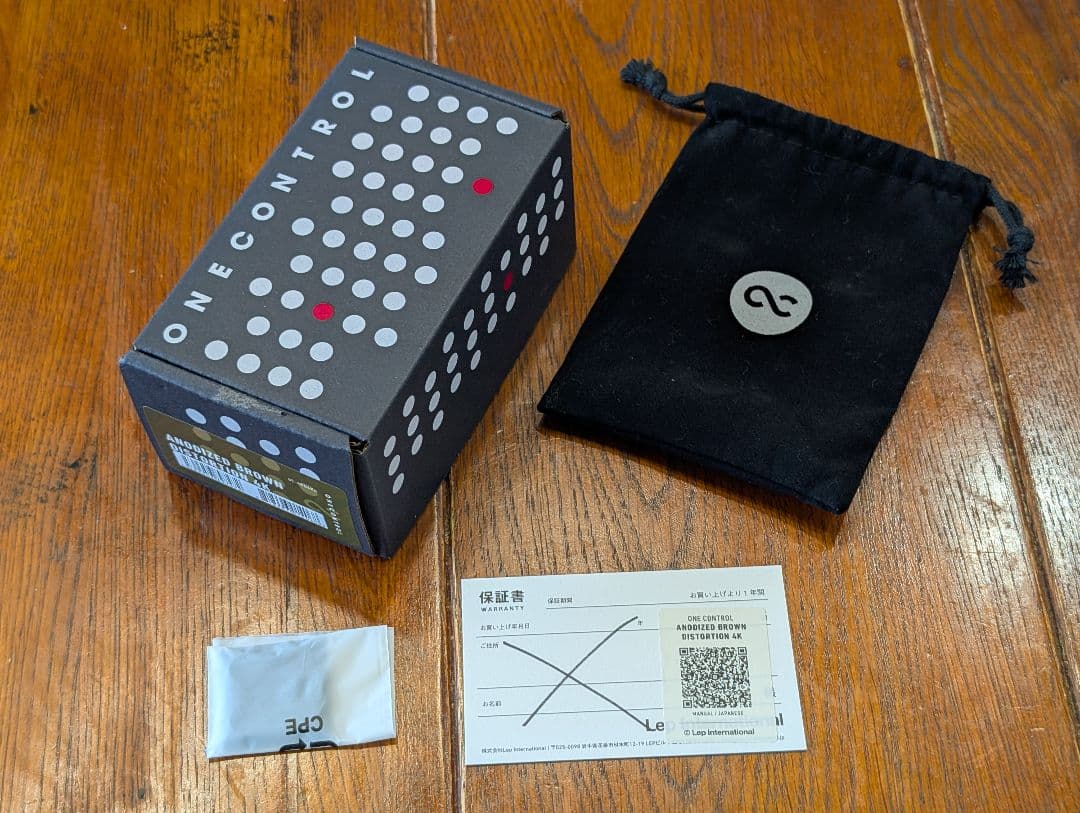 【未使用】ANODIZED BROWN DISTORTION 4K