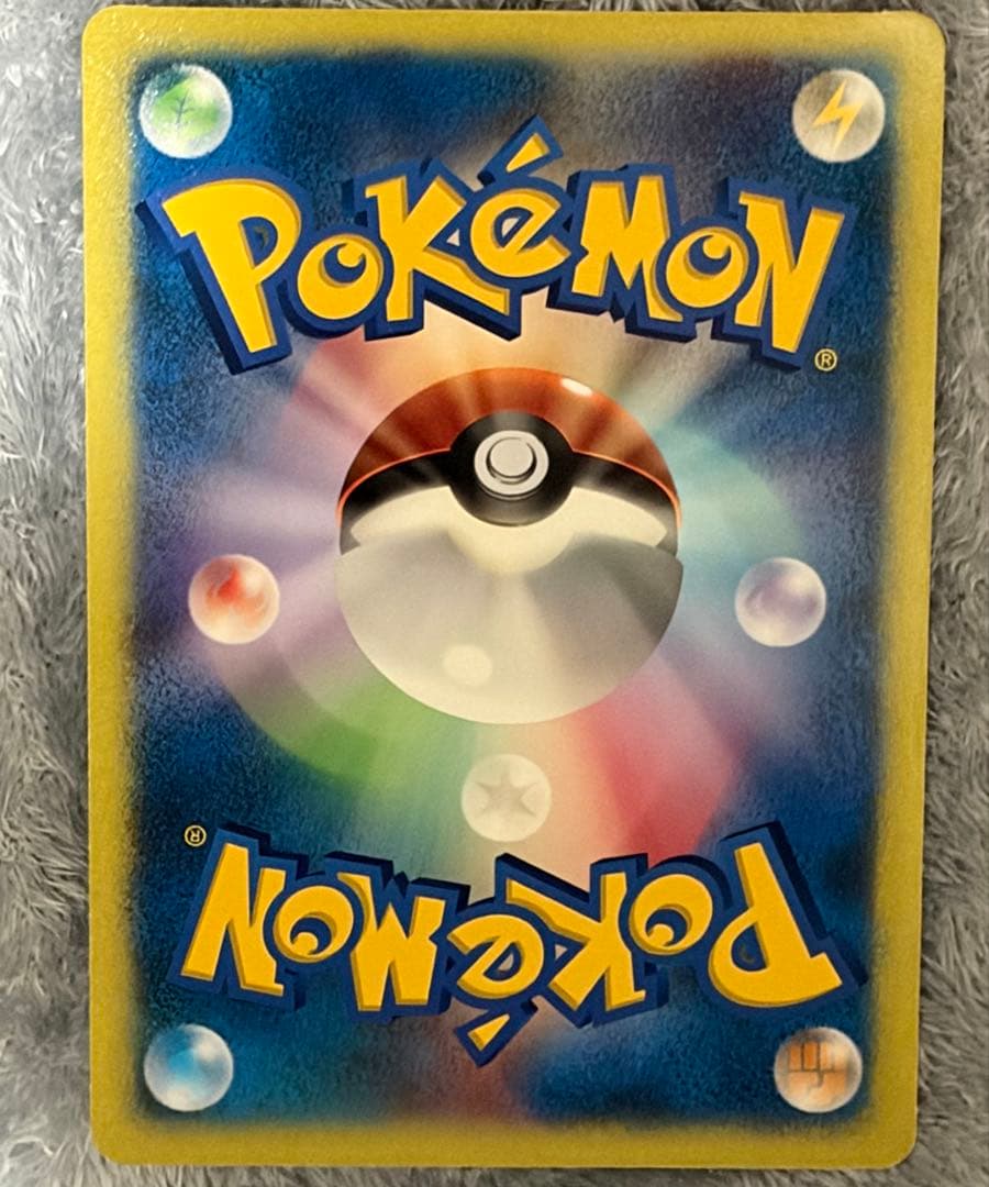 【美品】ポケモンカード　ダーク・ルギア HP300