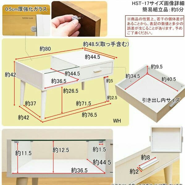 PRIMAS　ガラスセンターテーブル　BR/DBR/WH