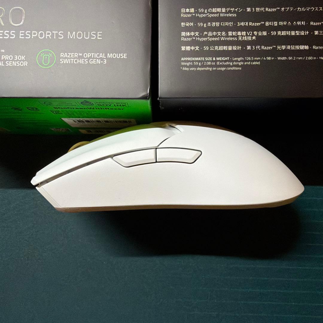 Razer Viper V2 Pro White ゲーミングマウス