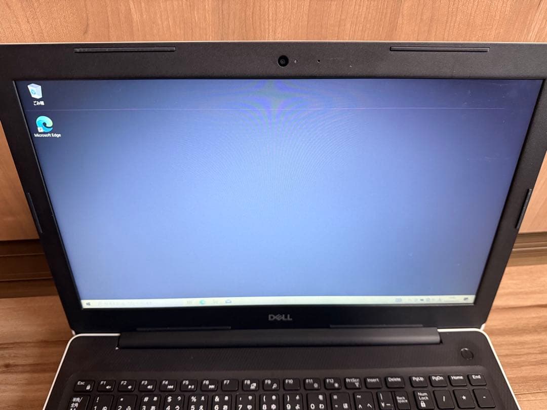 最終値下げ DELL Inspiron 15 3581 / SSD 500GB