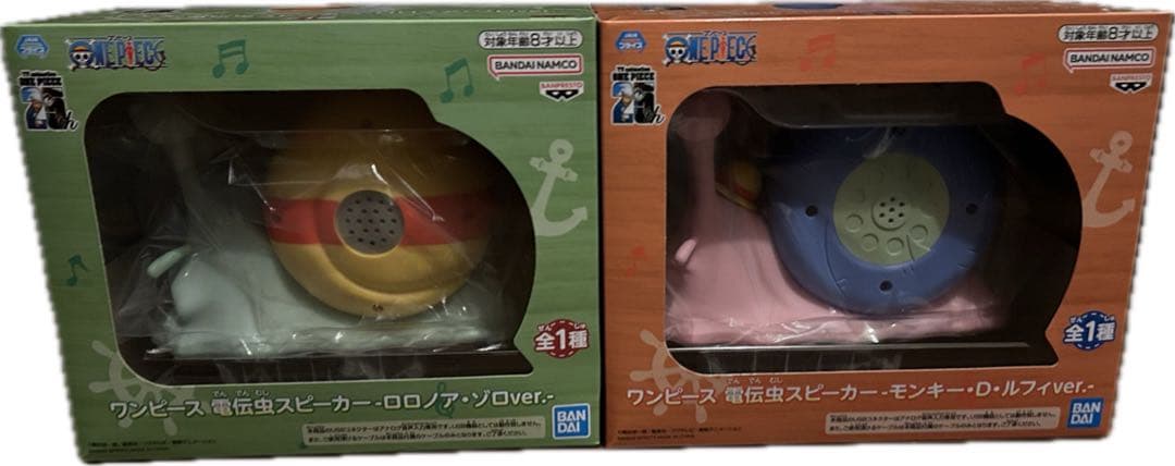 ワンピース ベポ カルー チョッパー ソフビメイツ 電伝虫スピーカールフィゾロ