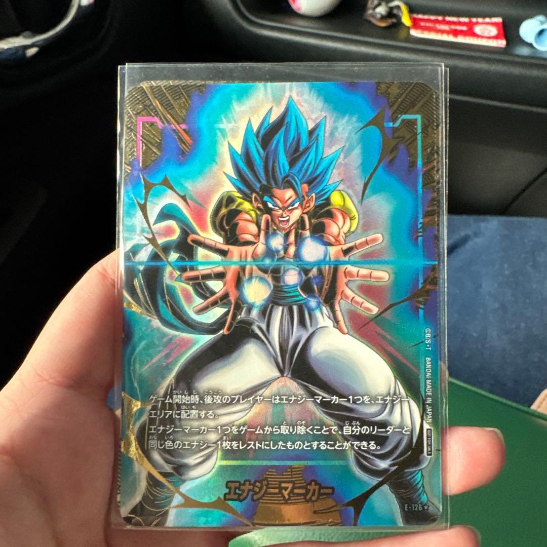 ドラゴンボールフュージョンワールドエナジーマーカー2枚セット