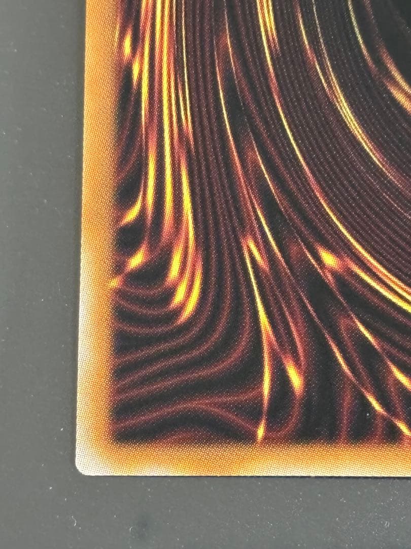 遊戯王　禁じられた聖冠　プリズマ　③