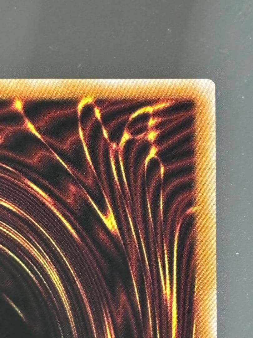 遊戯王　禁じられた聖冠　プリズマ　③