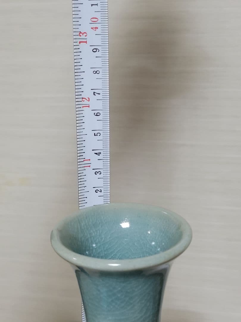 保管未使用品　高麗青磁　芸林陶芸研究院 芸林 申根洙　花瓶