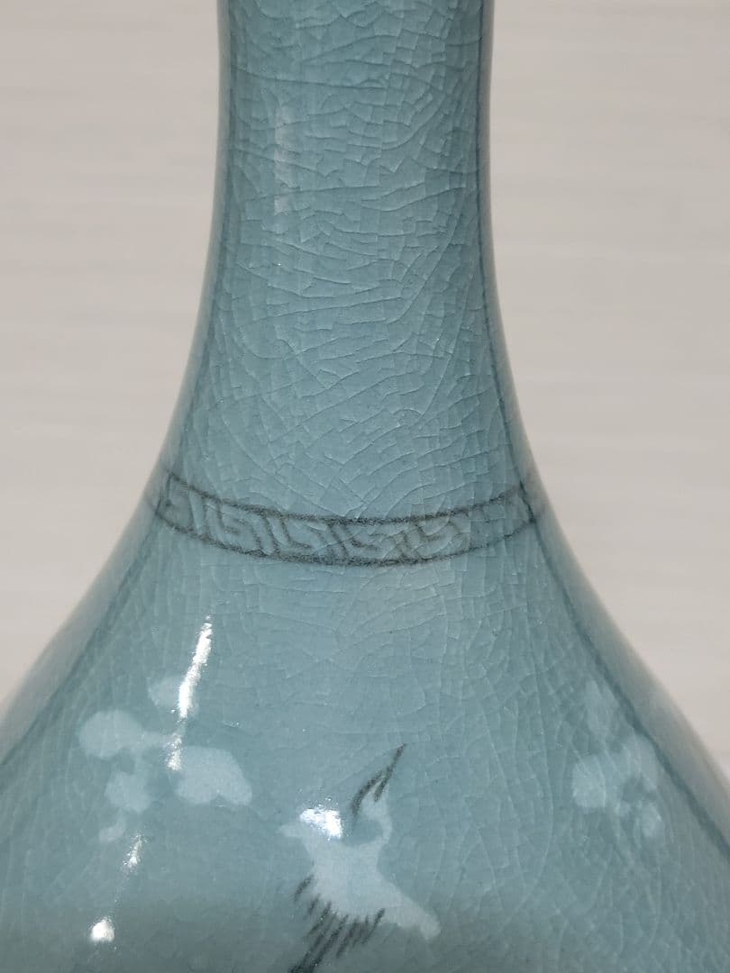 保管未使用品　高麗青磁　芸林陶芸研究院 芸林 申根洙　花瓶