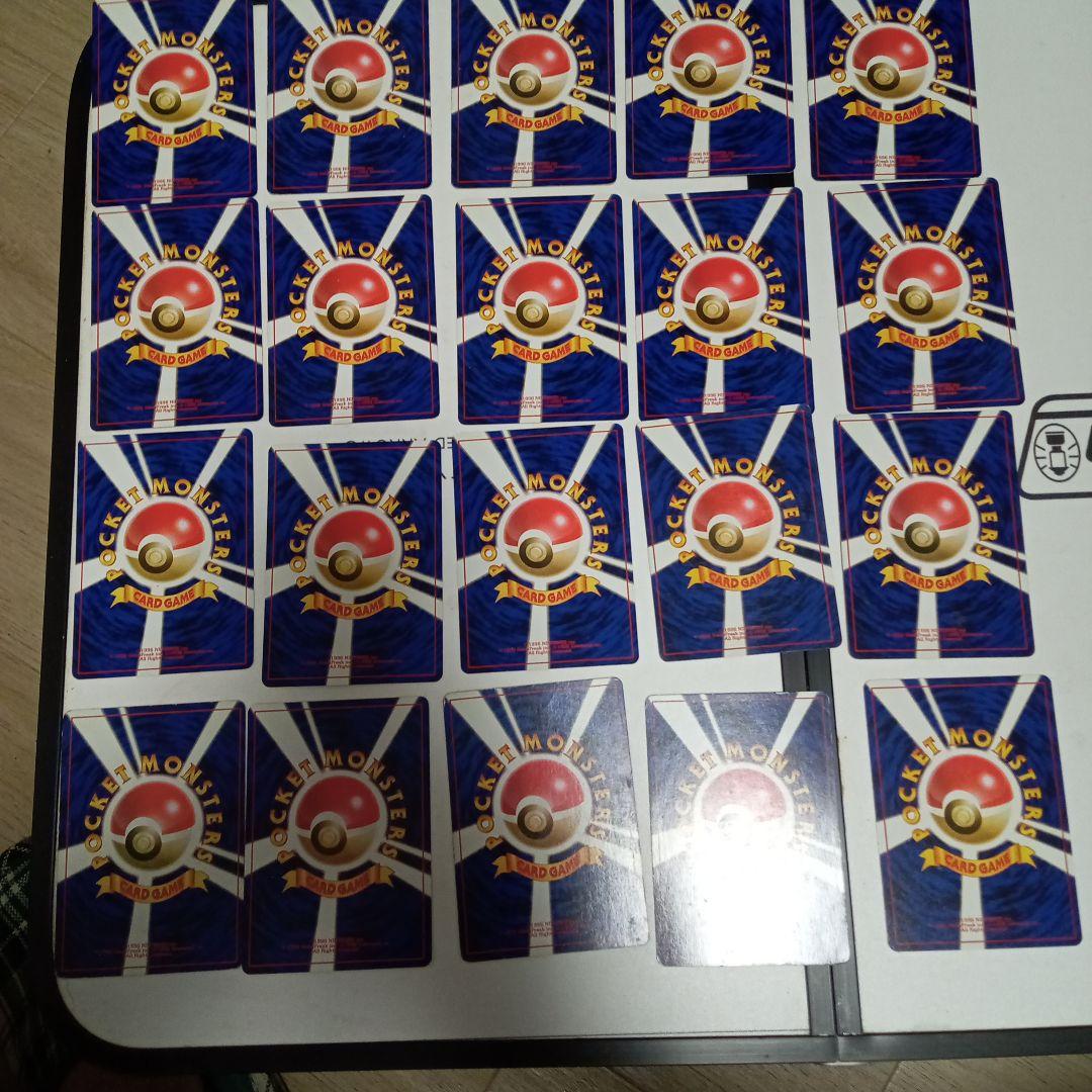 ★旧裏カードまとめ売り！！ピチュー・わるいラフレシア・ストライク etc