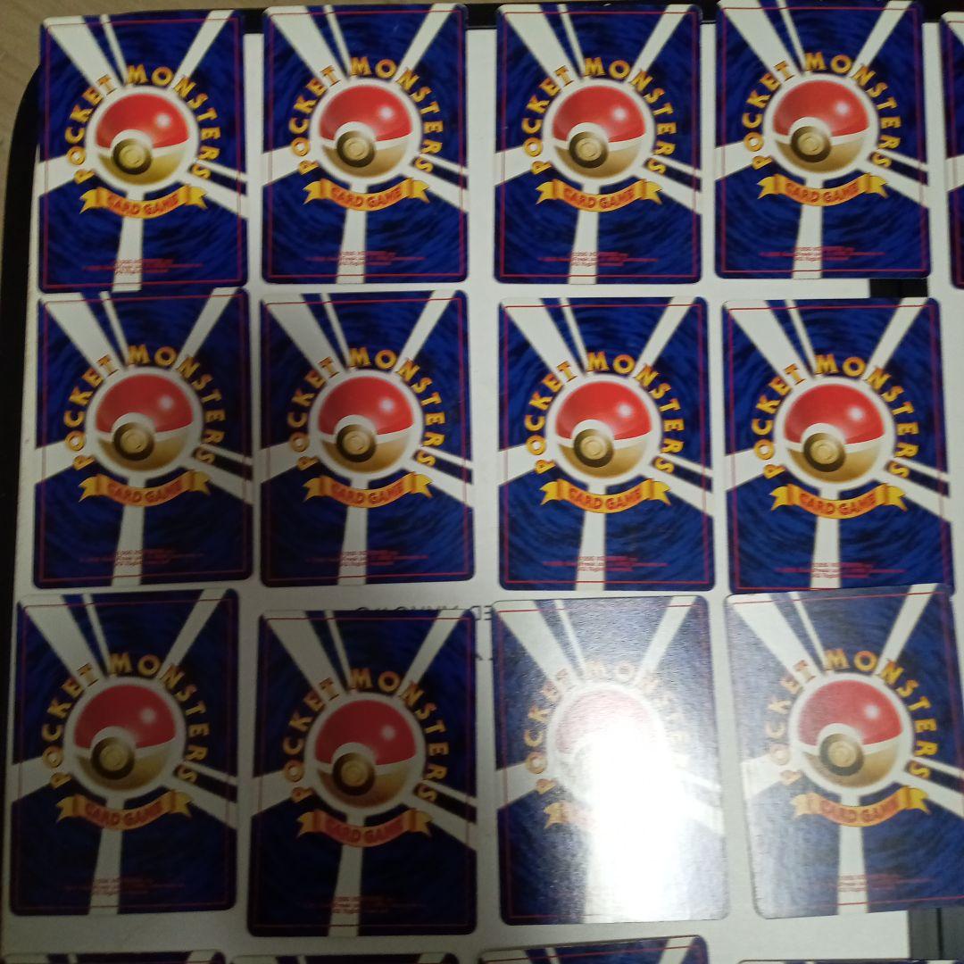 ★旧裏カードまとめ売り！！ピチュー・わるいラフレシア・ストライク etc