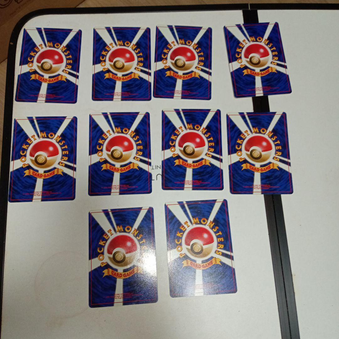 ★旧裏カードまとめ売り！！ピチュー・わるいラフレシア・ストライク etc