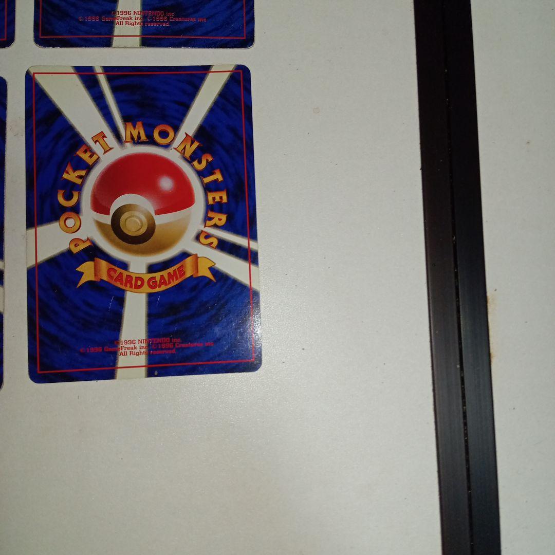 ★旧裏カードまとめ売り！！ピチュー・わるいラフレシア・ストライク etc