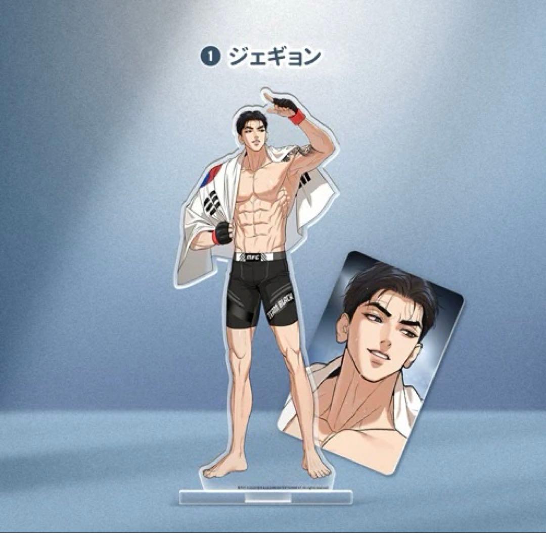 韓国BL Mingwa jinx その他グッズセット