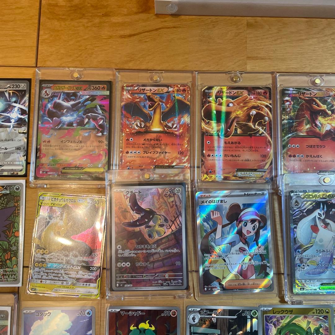 ポケモンカードSAR、SR、AR、プロモまとめ売り