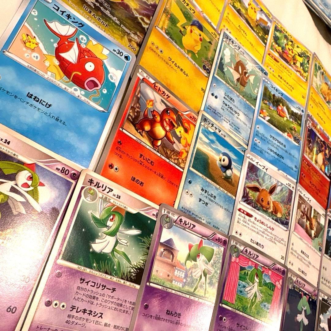 ポケカ 色々な人気ポケモンのカード まとめ売りセット