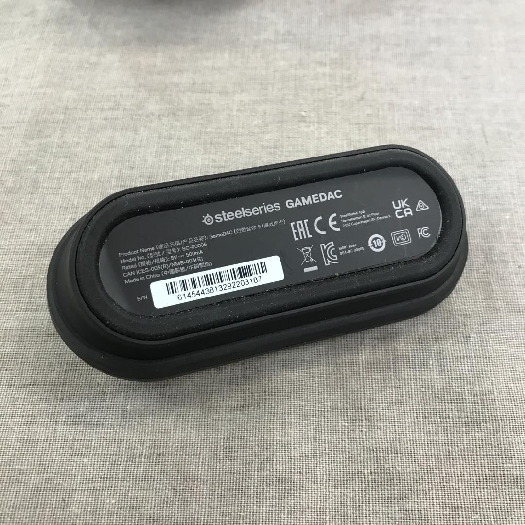 ヘッドホン SteelSeries Arctis Pro + Game DAC