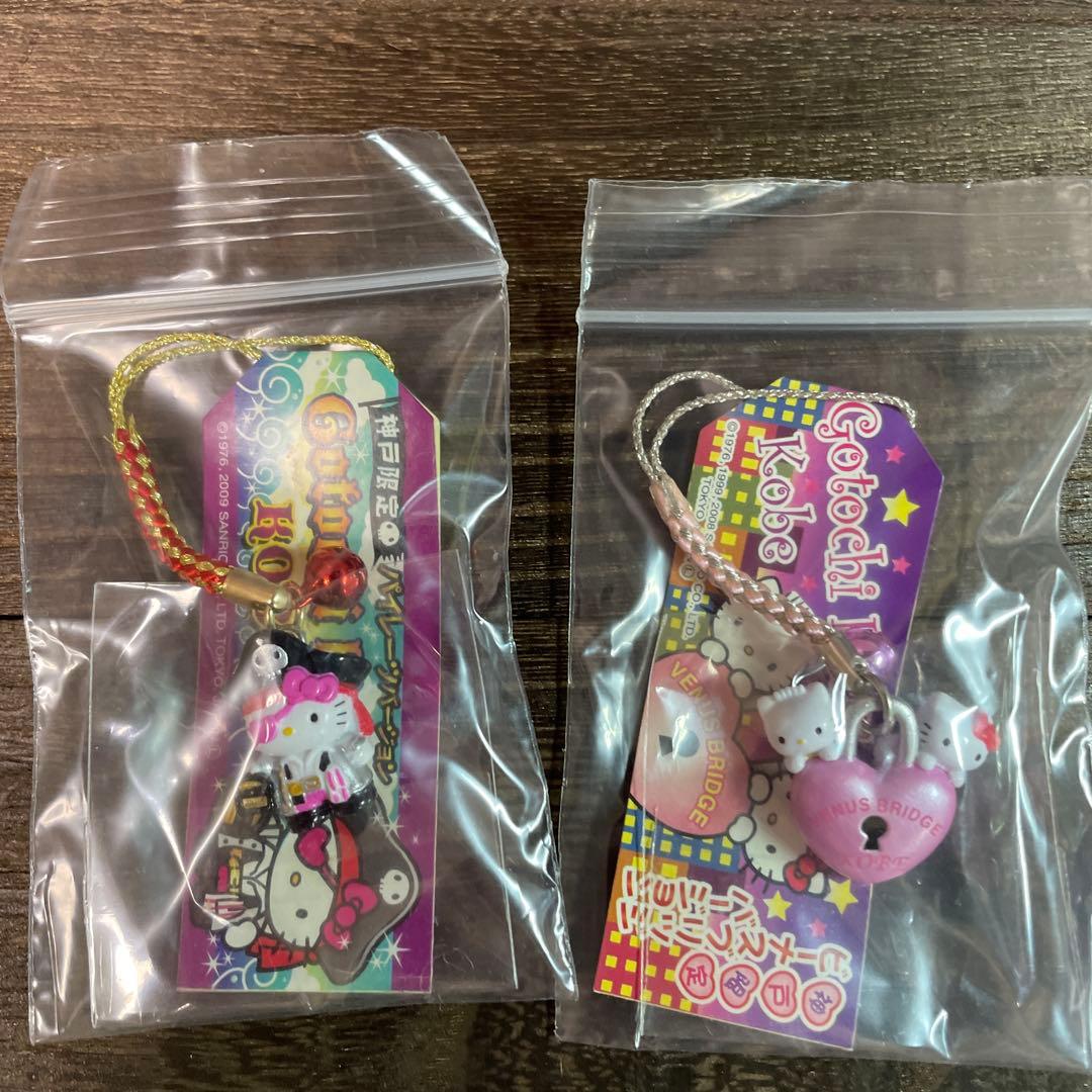 【未使用未開封】ご当地キティ根付け神戸限定ビーナスブリッジ＆パイレーツ2個セット