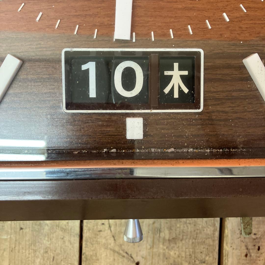 E-3 SEIKO セイコー トランジスタクロック 壁掛け時計 ヴィンテージ時計