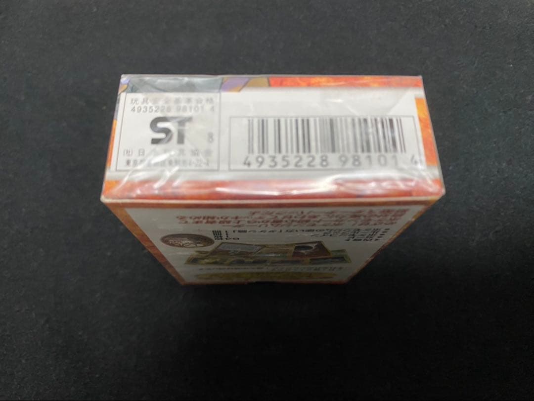 ポケモンカード ニビシティジム タケシ 帯付き 旧裏