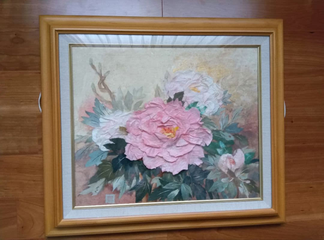 和紙ちぎり絵　額入り