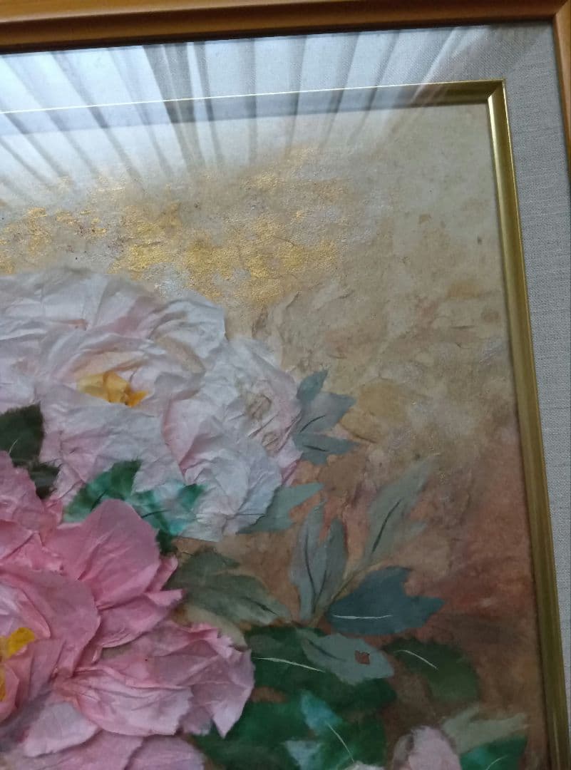 和紙ちぎり絵　額入り
