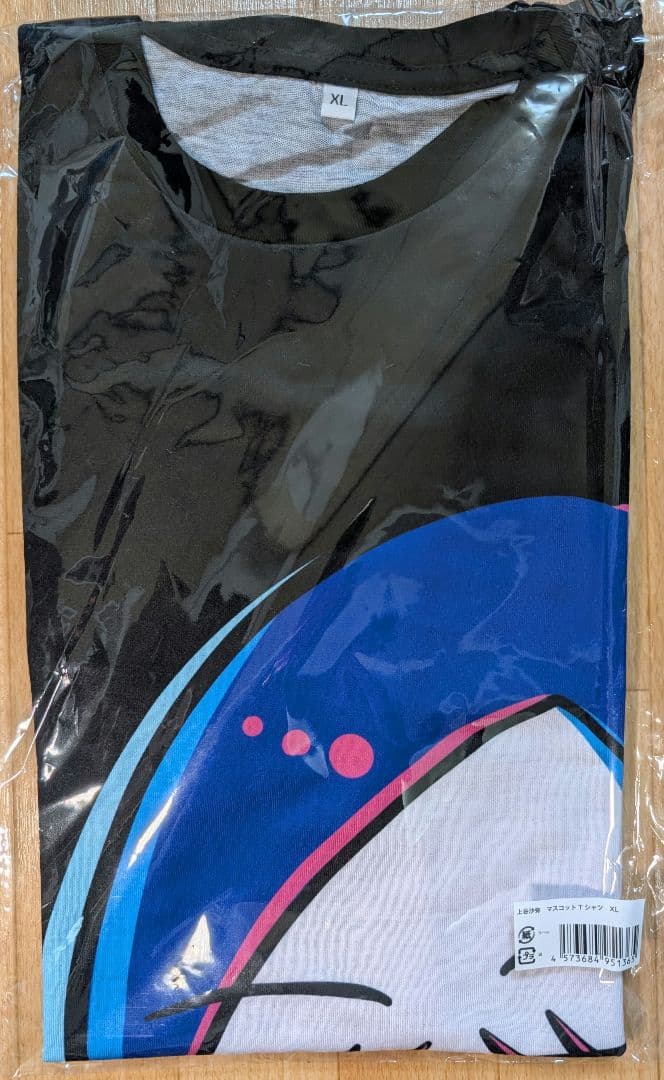 【新商品】 スターダム　STARDOM　上谷沙弥　マスコットTシャツ　XLサイズ