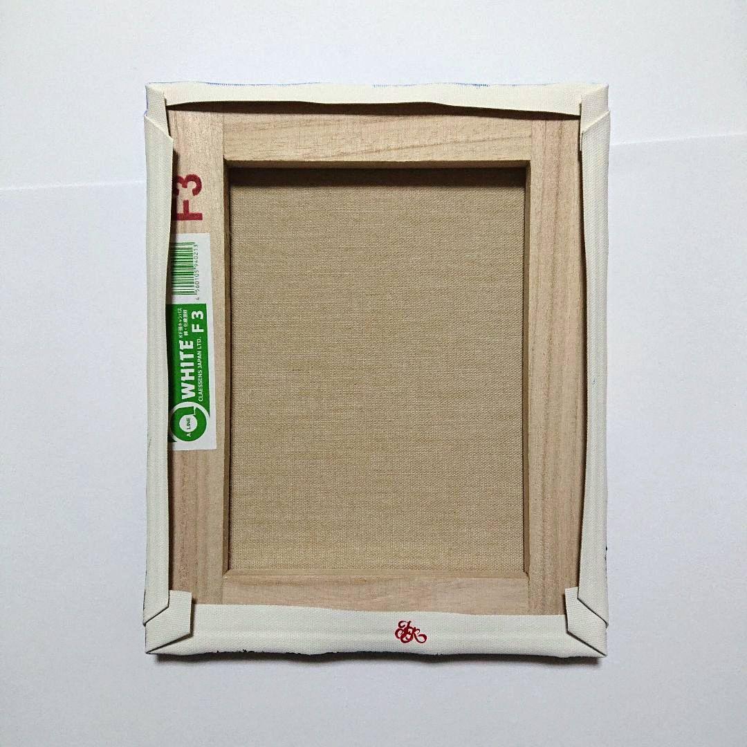 【ポピーの輝き】アクリル画 F3 風景画 絵画