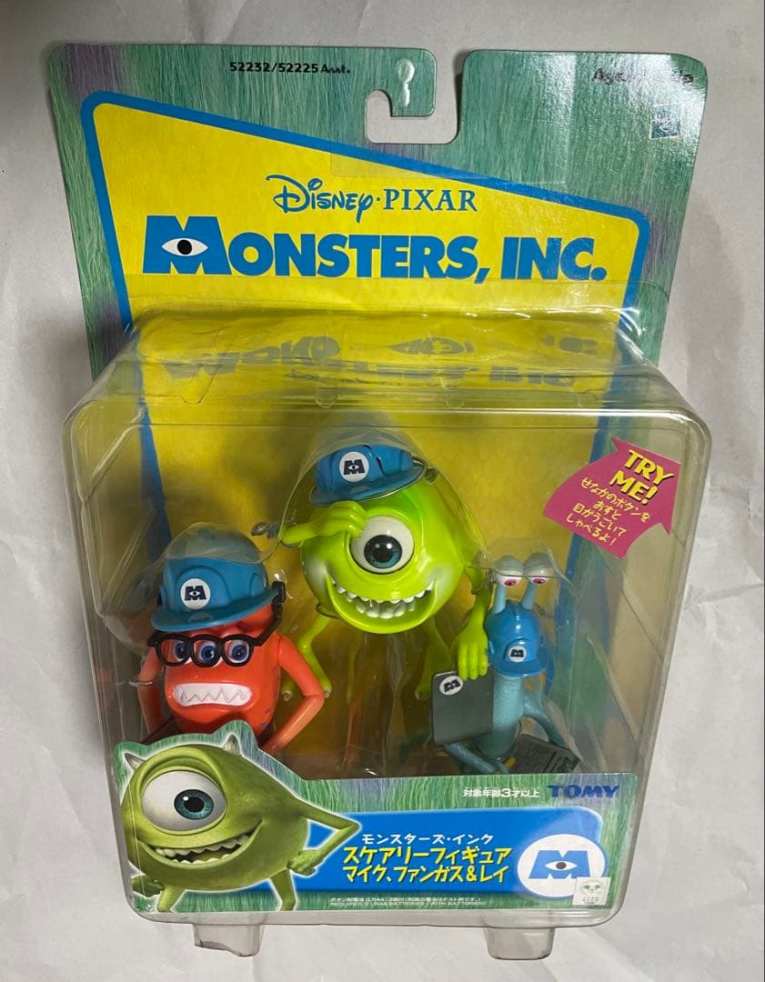 モンスターズインク マイク フィギュアセット 未開封 PIXAR 入手困難