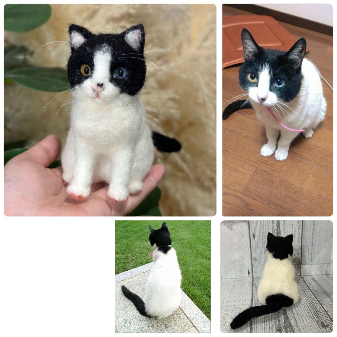 うちの子オーダー　手のひらペット　羊毛フェルト　うちの子　ぬいぐるみ　ペット