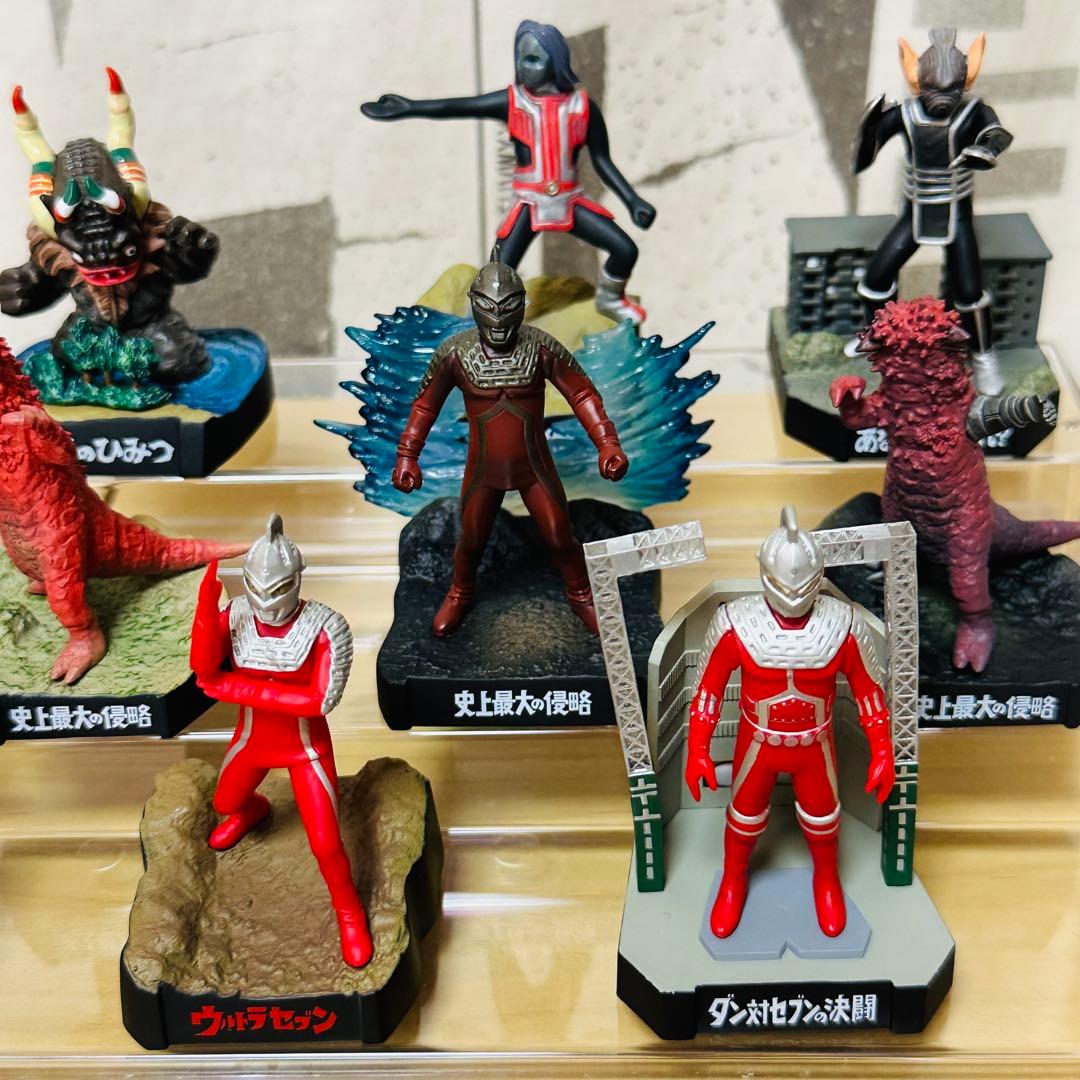 ウルトラ怪獣名鑑 まとめ売り34個