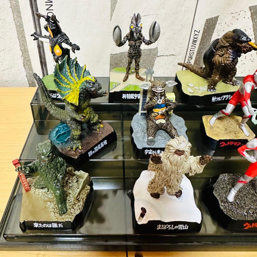 ウルトラ怪獣名鑑 まとめ売り34個