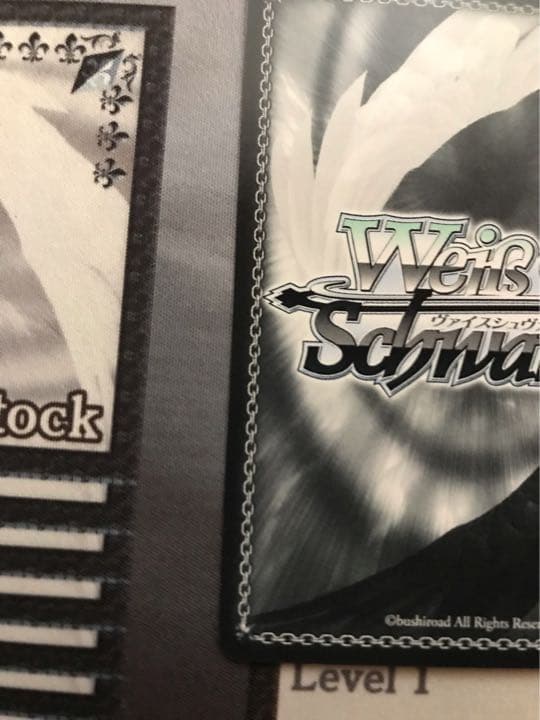 ヴァイスシュヴァルツ  五等分の花嫁　中野　三玖　HYR