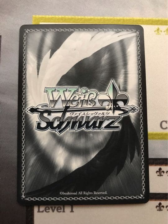 ヴァイスシュヴァルツ  五等分の花嫁　中野　三玖　HYR