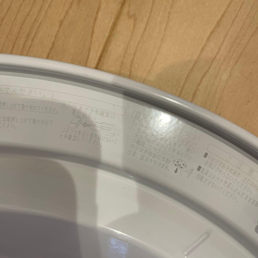 東芝LED照明器具NLEH08001A-LCリモコン付き　2020年製