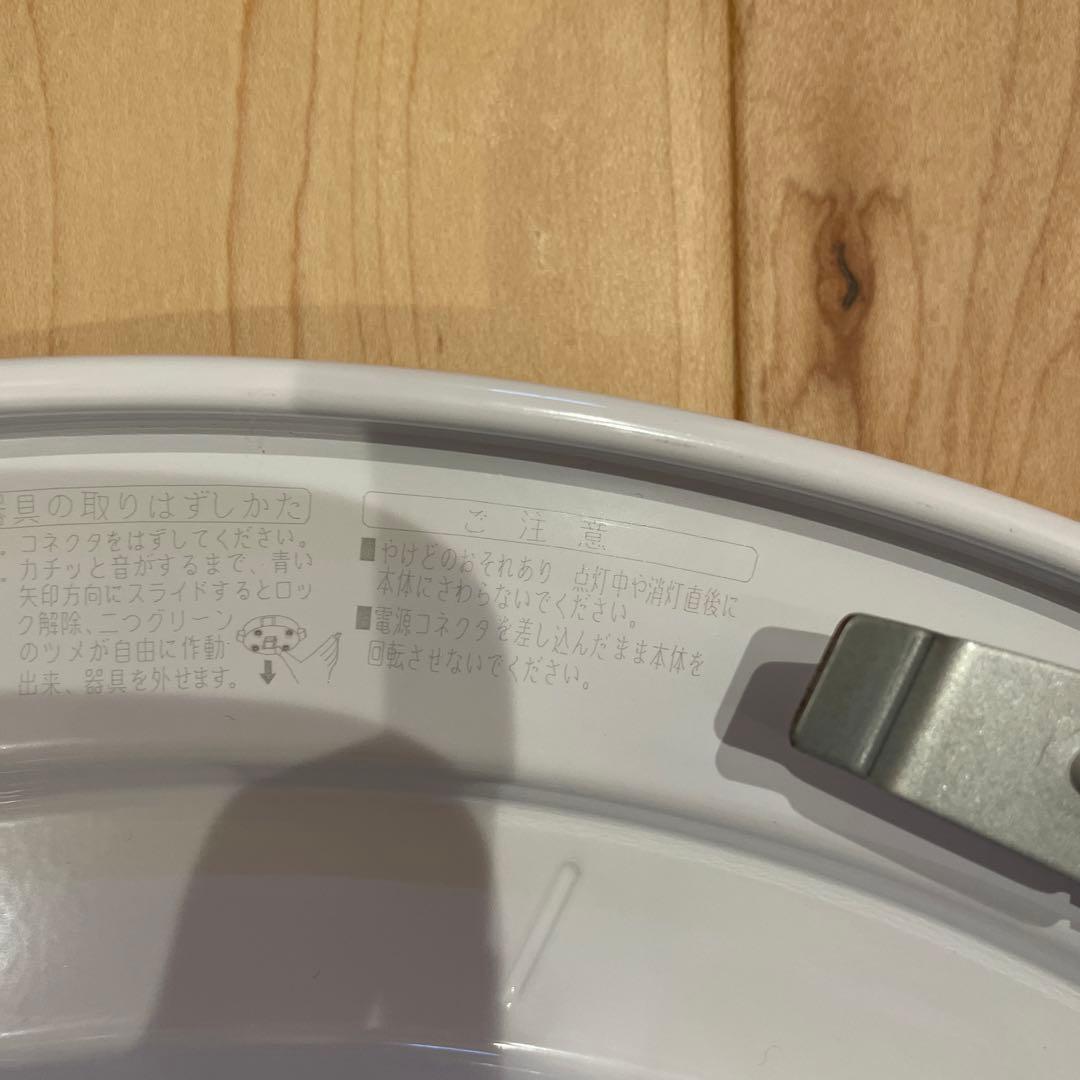 東芝LED照明器具NLEH08001A-LCリモコン付き　2020年製