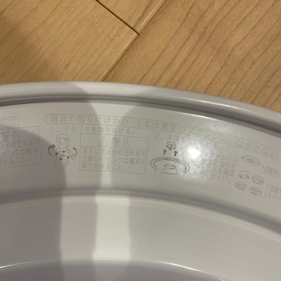 東芝LED照明器具NLEH08001A-LCリモコン付き　2020年製