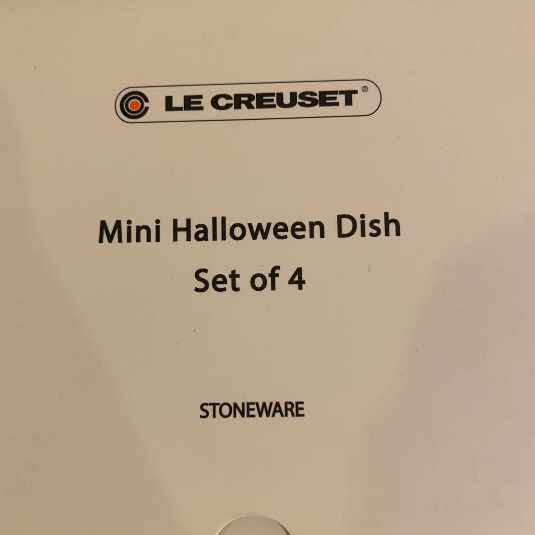 ルクルーゼ　ミニハロウィンディッシュ4個入り